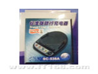 飞毛腿 SC-538A标准旅行充电器