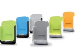 MiLi Power Pack