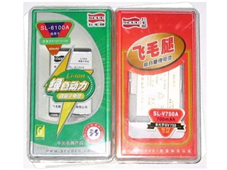 飞毛腿 诺基亚N70/N92