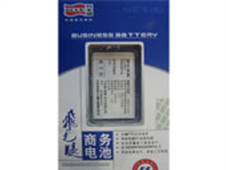 飞毛腿 SWL-3100BH