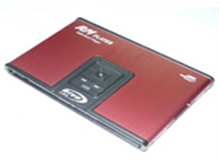 先明迪 A6(250G)