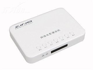 Zino DH900