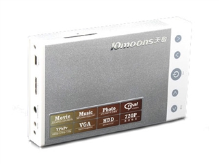 10moons天敏 炫影DMP221V