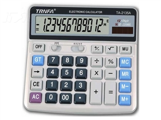 信发 TA-2135A