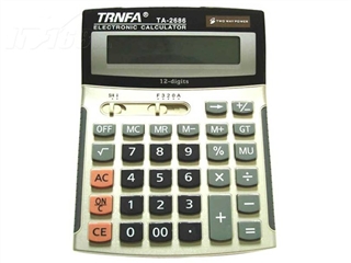 信发 TA-2686