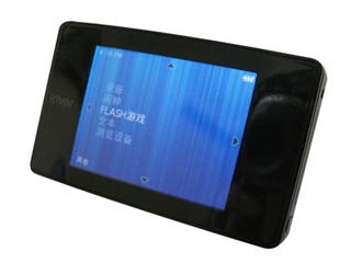 IRIVER B20(1GB)