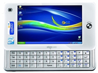 爱国者 P8880E