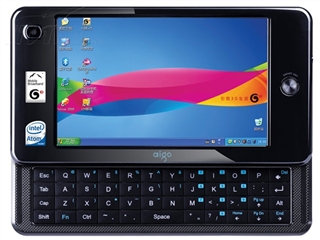 爱国者 P8880T