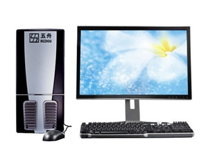 五舟 WS2100
