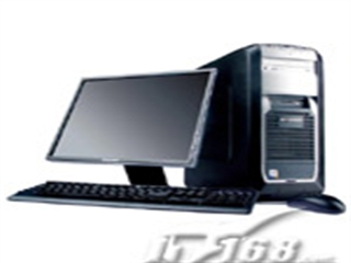 联想 补天 A5800(P820 512s80BN(PR))