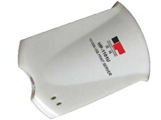 固网 HP-1101U