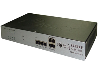 NuQX NuR8368M