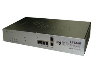 NuQX NuR8366M