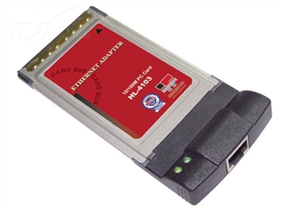 固网 HL-4103