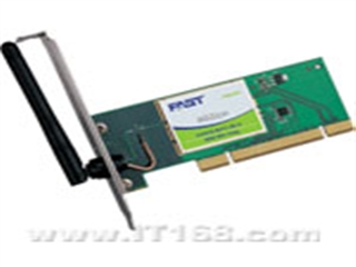 FAST FW54P