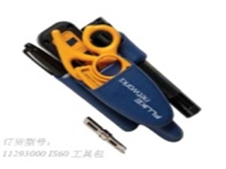 FLUKE IS60工具包