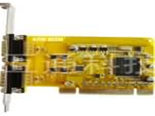 HUTONE ARM 802M
