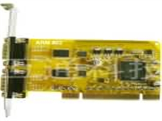 HUTONE ARM 802
