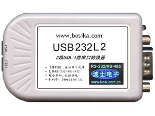 波士 USB232L2