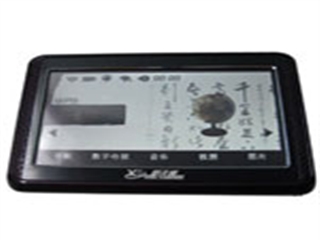 星讯通 T158