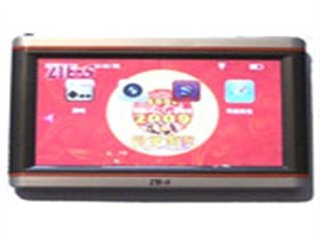 中兴 S550