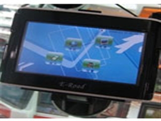 E-Road DN600