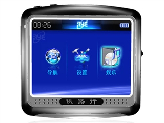 依路行 T351