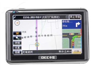 DEC中恒 MV980