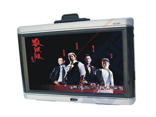 新航线 TV500-II