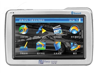新里程 S600