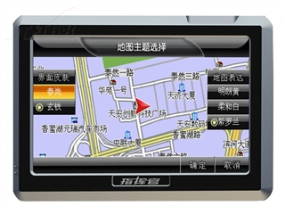 指挥官 C4309