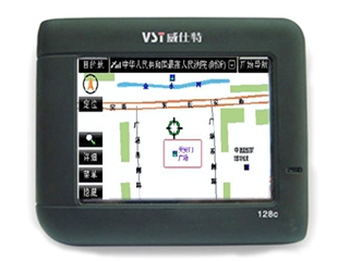 VST 128C