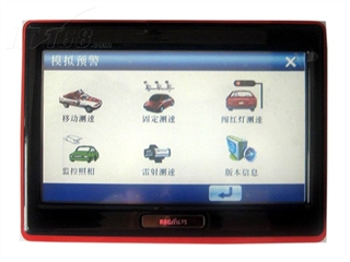 乐驾 Q15(套装)