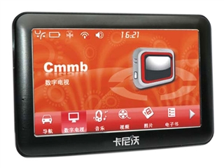 卡尼沃 C4