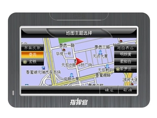 指挥官 C4308+
