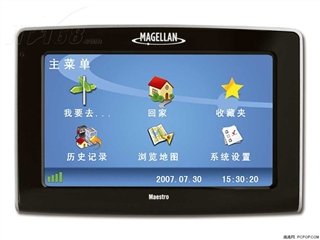 麦哲伦 Maestro 8250C