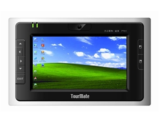 Tourmate P701