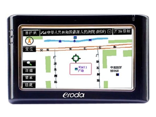 华锋e路航 LH900