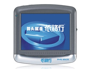 依路行 3505