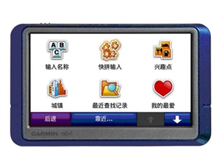 任我游 205W