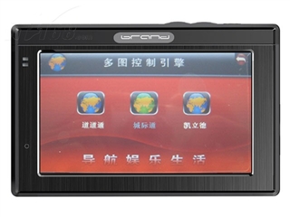 艾格玛 809B