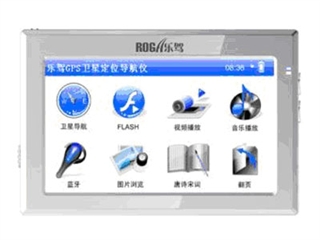 乐驾 Q3
