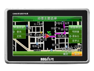 乐驾 M500