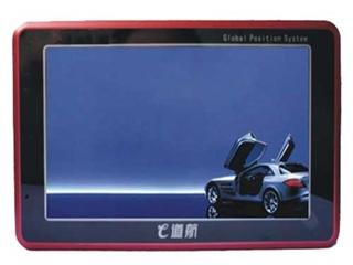 VANHE T603
