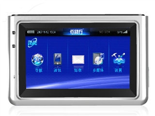 依路行 RYE 4300