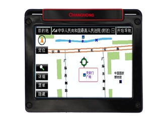 长虹领航者 GPS321