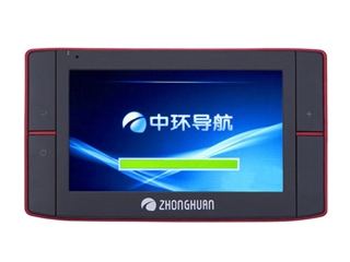 中环 ZHN600