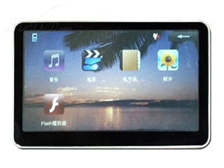 万达 G500