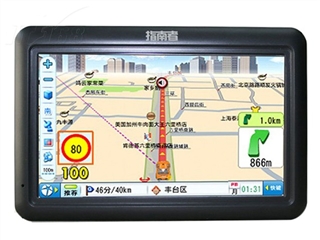 指南者 N20
