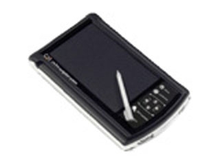 PAPAGO S350